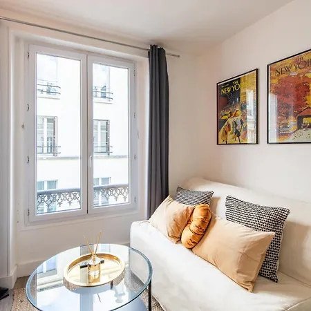 Cozy - Eiffel Tower - Sleeps 2p Апартаменты Париж